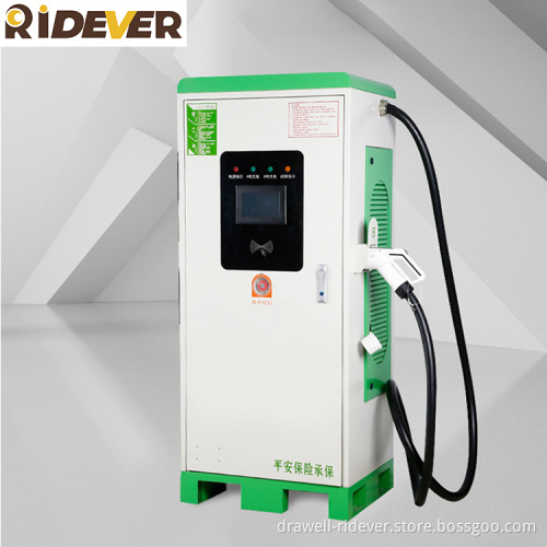 Ridever 120kw Parking Lot Special New Energy Electric Vehicle Charging Stastion Gas Station Dc Fast Charging Pile
